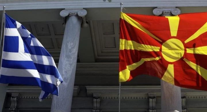 Δηλώσεις-σοκ από Ελληνα Βουλευτή: «Αποδέχομαι την ύπαρξη μακεδονικής εθνότητας» – Πανηγυρισμοί στα Σκόπια – Αγριο κράξιμο από Ελληνα πατριώτη